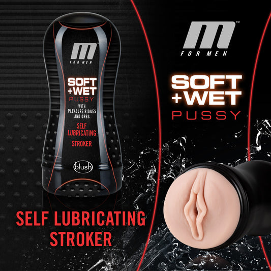 M for Men - Soft and Wet - Pussy With Pleasure Ridges and Orbs - Self Lubricating Stroker Cup - Vanilla | BL-84023