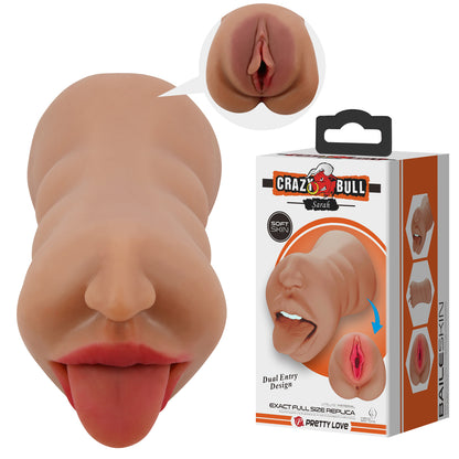 Sarah Mouth Masturbator Sleeve - Brown | BM-009240N-1