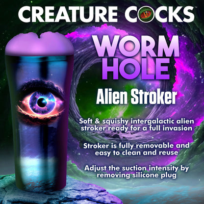 Wormhole Alien Stroker - Purple | CC-AH240-PUR