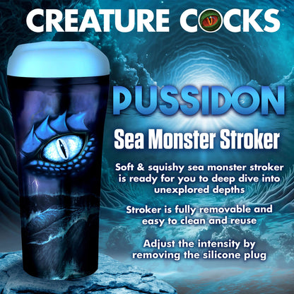 Pussidon Sea Monster Stroker - Blue | CC-AH244-BLU