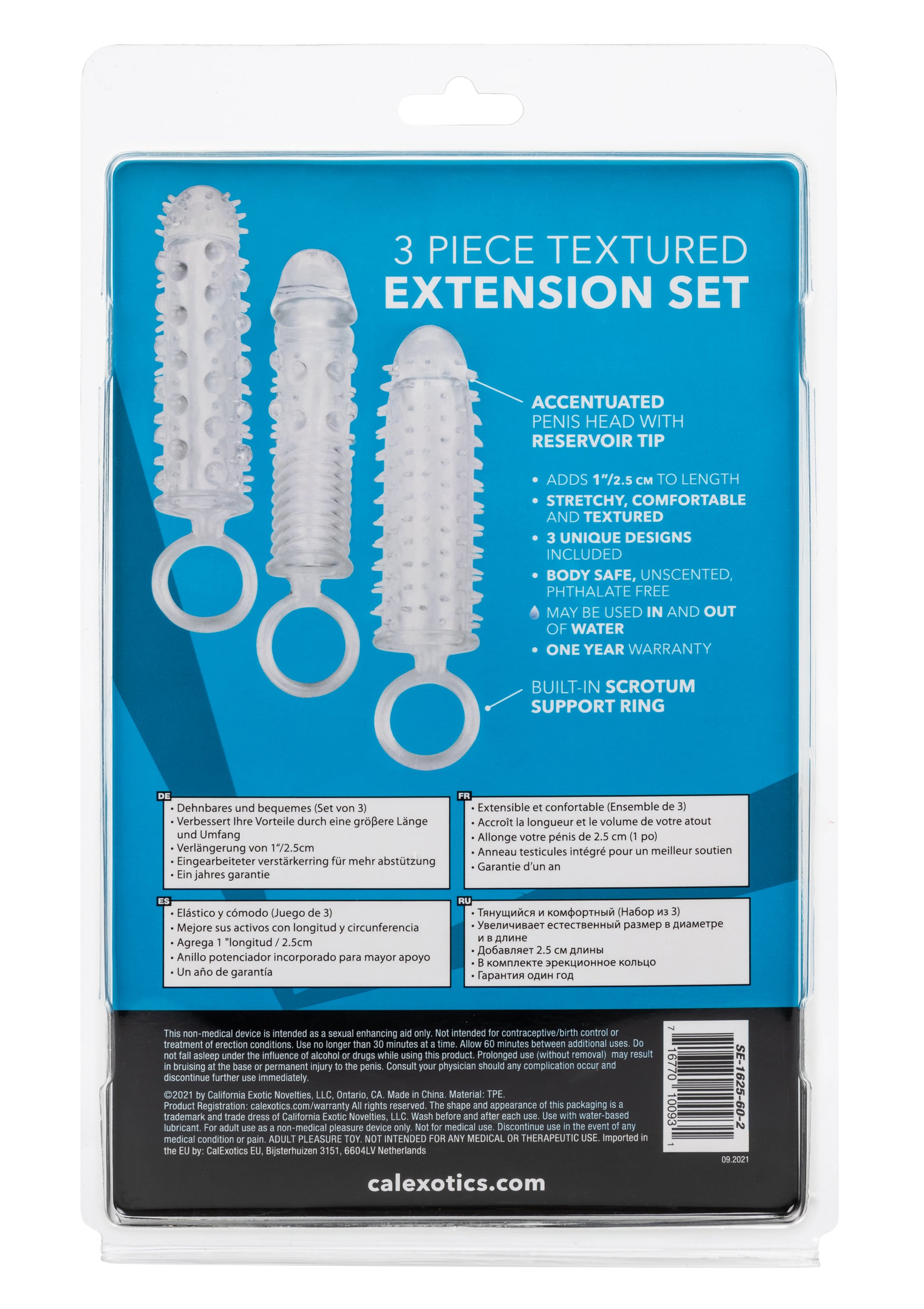 3 Piece Textured Extension Set | SE1625602