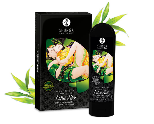 Lotus Noir - Sensitizing Gel for Lovers - 2 Fl. Oz. / 60 ml | SHU5600